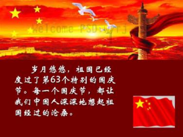 我和男朋友在一起二年了前几天我男朋友中午下班回来问我存了多少钱了,我说了,但他不相信,非要看我?-知识星球专属学习平台